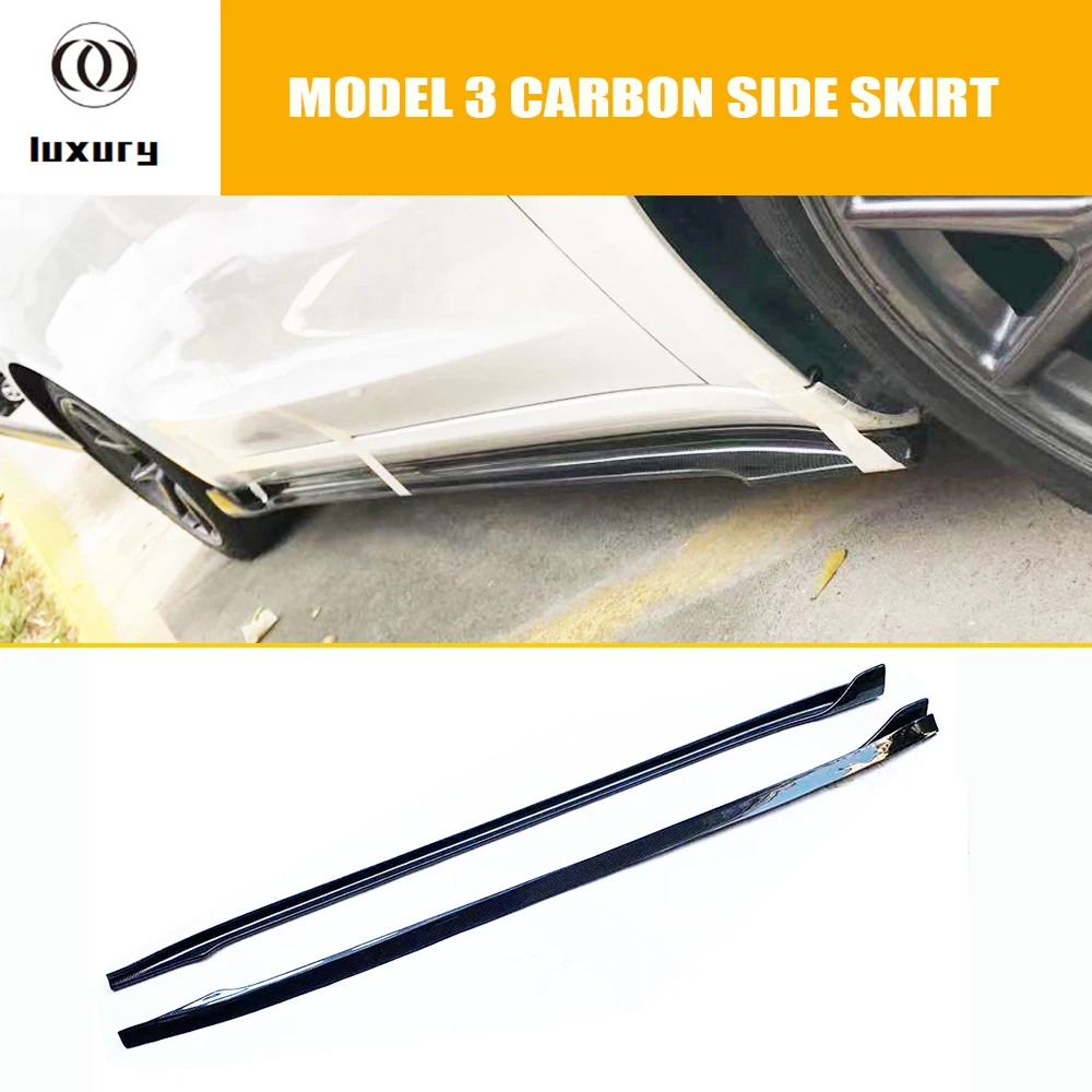 Боковая юбка для Tesla Model 3 из углеродного волокна модели 2017 боковые удлинители