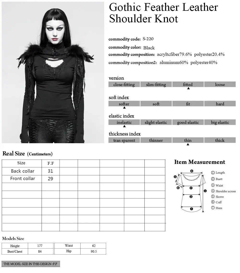 

PUNKRAVE Women's Gothic Feather Leather Shoulder Knot Gorgeous Fashion Phoenix-tail Hem Costume Accessories