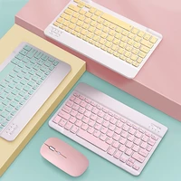 Mini Wireless Bluetooth Keyboard For iPad Tablet iPhone Rubber Key Rechargeable Keyboard and Mouse for phone Android IOS Windows