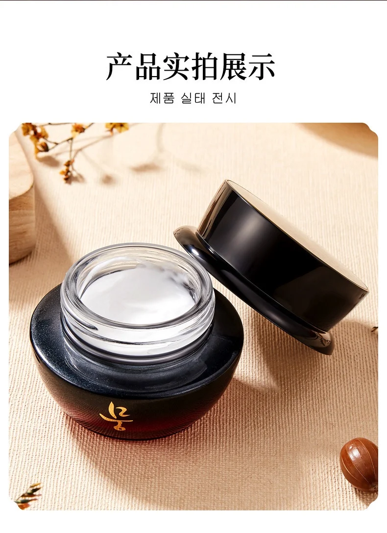 

ginseng face cream Anti-Aging anti wrinkle serum face moisturizer wrinkle cream anti aging herbal cream
