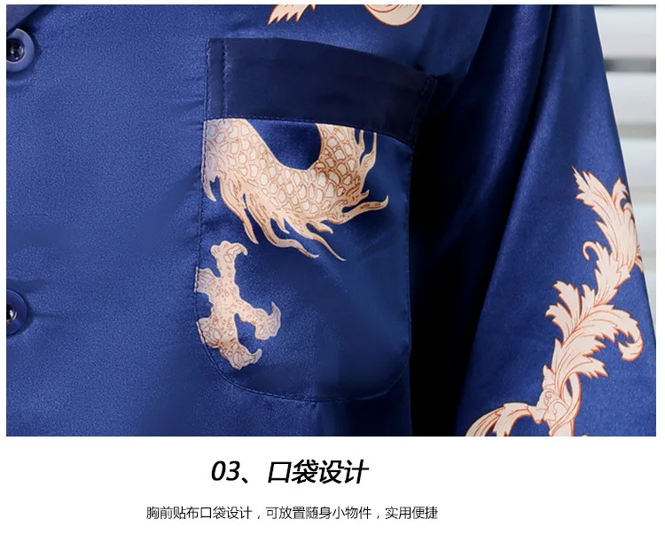 Couple Thin Silk Pajamas for Men Sleepwear Mens Pajama Set and Women Pajamas Set Short Sleeve Nightgown Sleep Wearman Silk