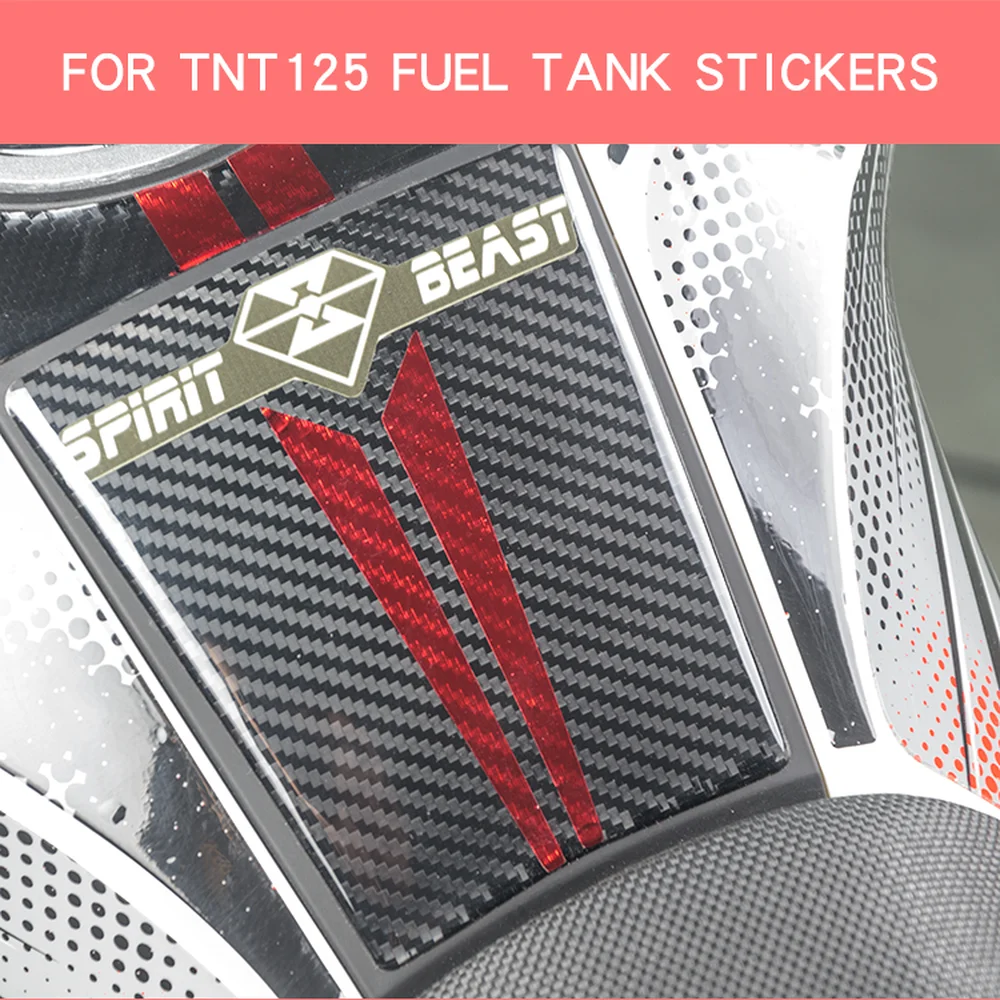 Spirit Beast for Benelli TNT125 Motorcycle Fuel Tank Carbon Fiber Stickers Decals Scratch-resistant Instrument Film | Автомобили и