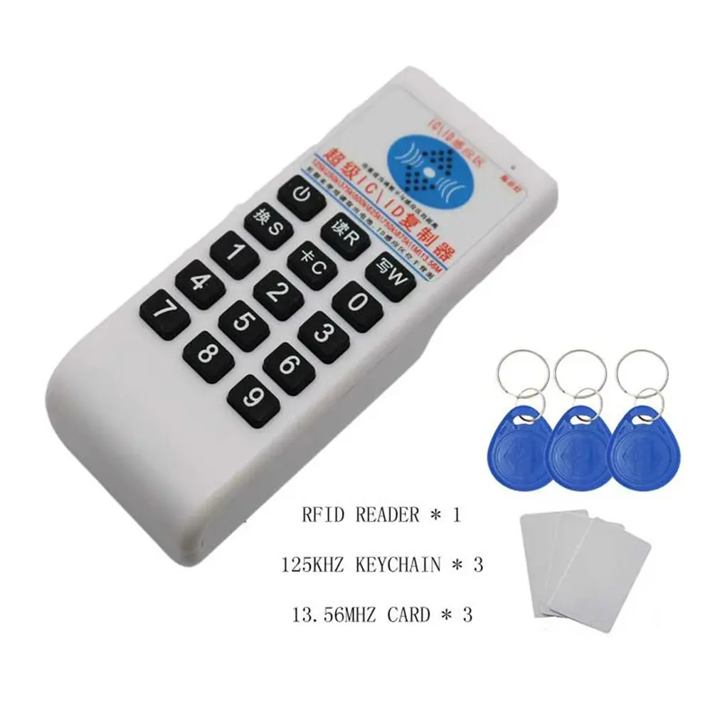 

RFID Access Control Card Reader 125khz ID Reader 13.56mhz Replicator Smart Key Copier for Access Control Card Copy