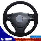 DIY чехол рулевого колеса автомобиля черная замша для BMW F10 F07 (GT) 2009-2017 F11 (универсал) 2010-2017 F01 F02 2008-2015