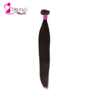 Ms Cat малазийские прямые волосы, цельный пучок 100% человеческих волос для наращивания, Remy 8-26 дюймов, пупряди для плетения волос, двойное плетение