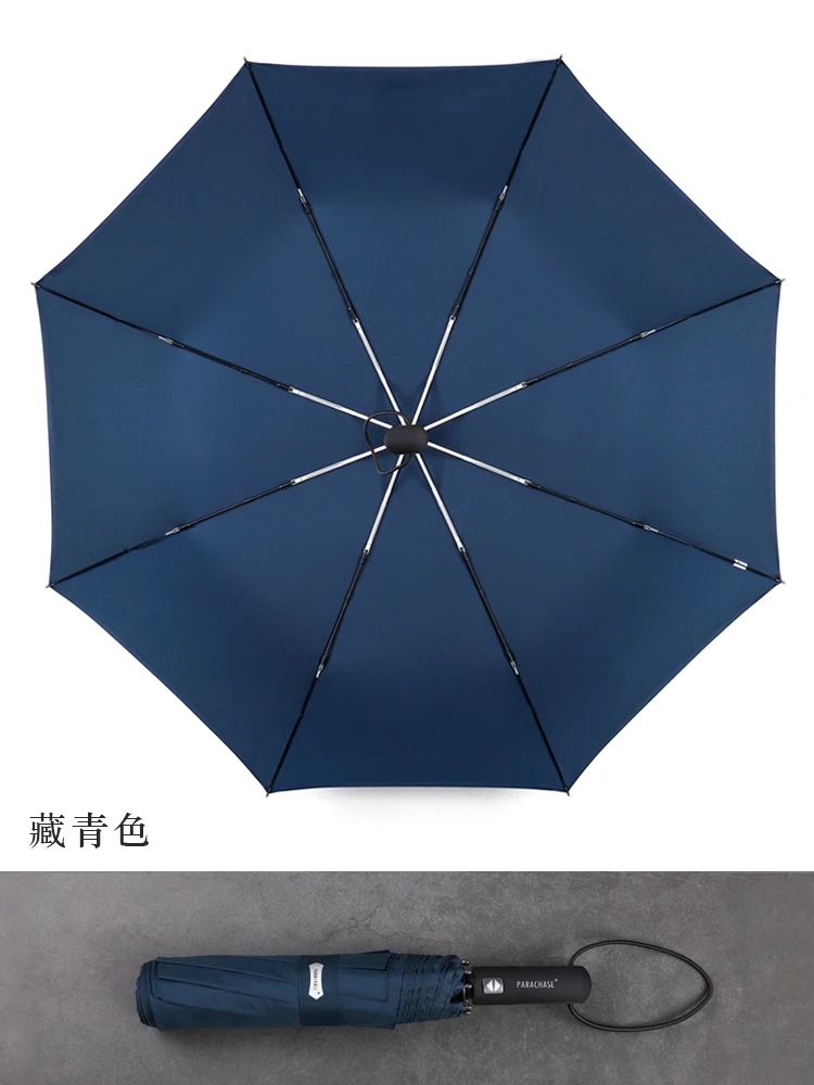 Двойной большой зонт автоматический 3 складывания мужская и женская деловая ветрозащитная виниловая солнечная парасолька для дождя DL60YS on.