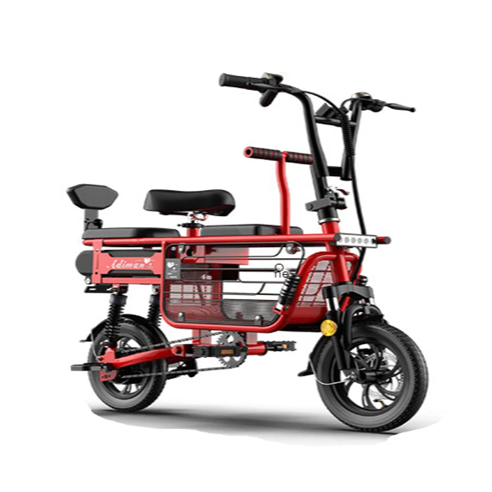 

Electric Bicycle 48V 11A 528Wh Folding Lightweight Mini Small Parent-Child Battery Adult Detachable