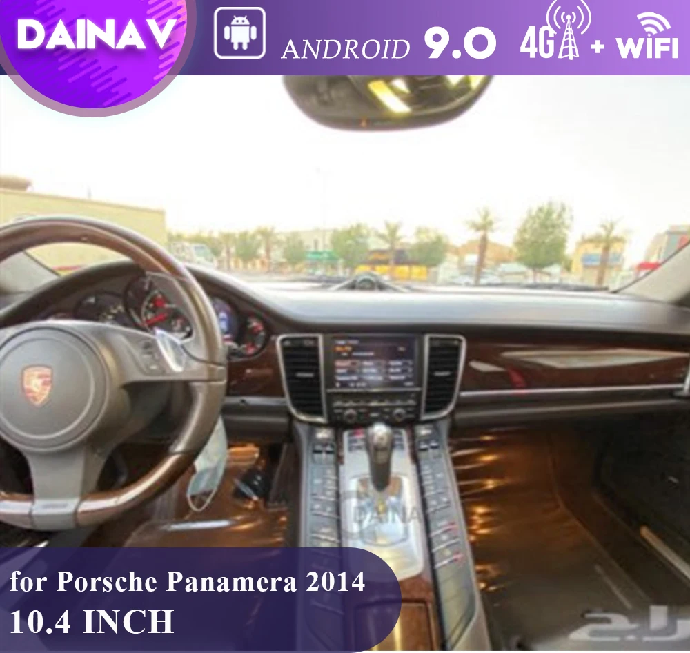 

Вертикальный экран Android, Автомобильная GPS-навигация для Porsche Panamera 2010, автомобильный мультимедийный DVD-плеер, магнитола