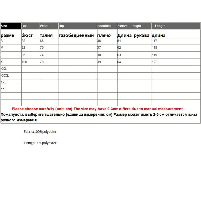 Высококачественное осеннее женское Сетчатое платье с вышивкой в виде лебедя