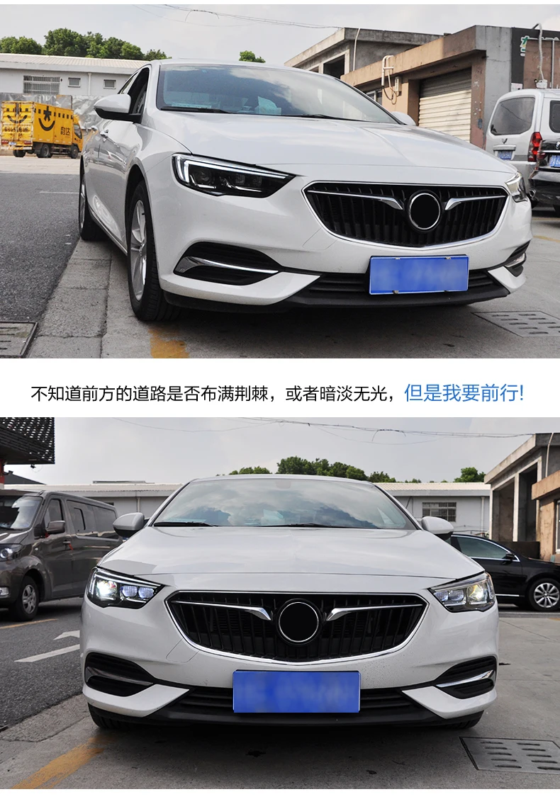 DY_L Автомобиль Стайлинг корпус передней фары для Buick Регал фары Регал светодиодный фары DRL Объектив Двойной Луч Биксенон HID