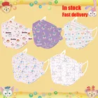 50100 шт., одноразовые маски для лица