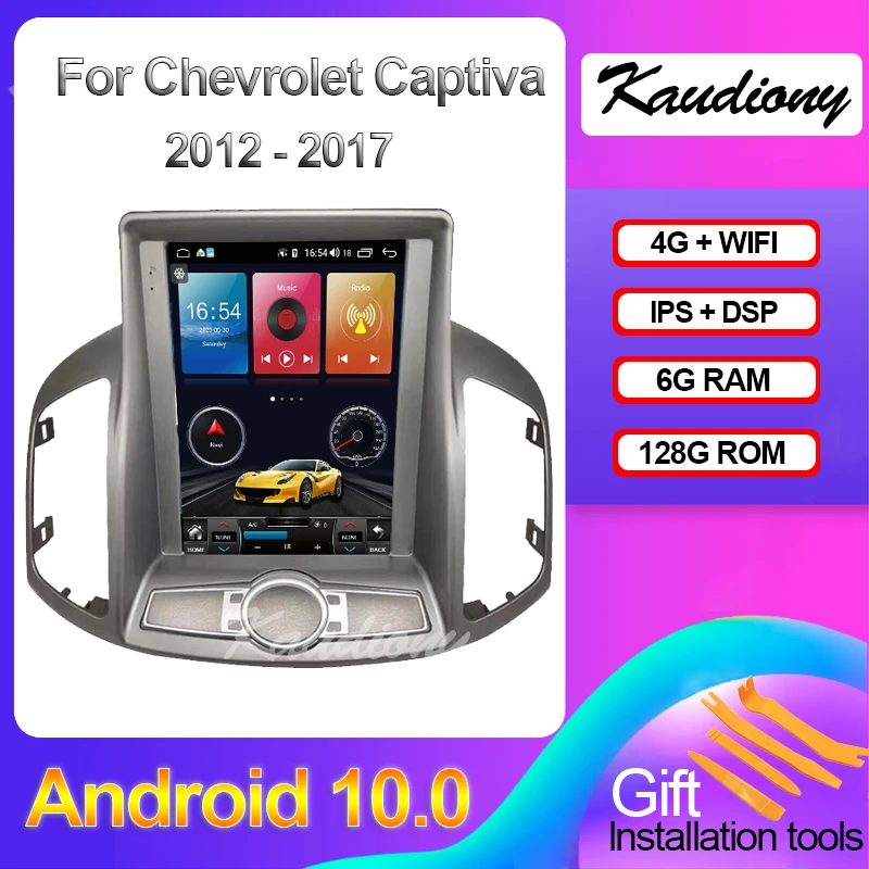 Автомагнитола Kaudiony Автомобильная Мультимедийная система на Android 10 4 с экраном 0