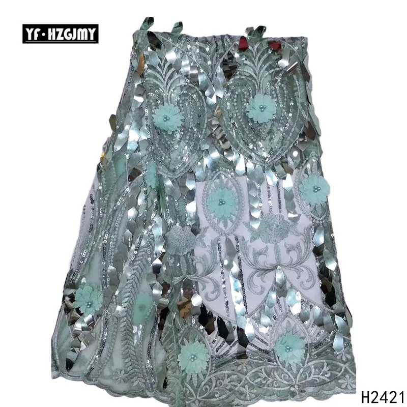 Высококачественная серебристо-серая африканская кружевная ткань Роскошные