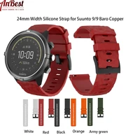 soft silicone watchband for suunto 9 baro copper band 24mm width silicone replacement wristband strap for suunto 9 barospartan