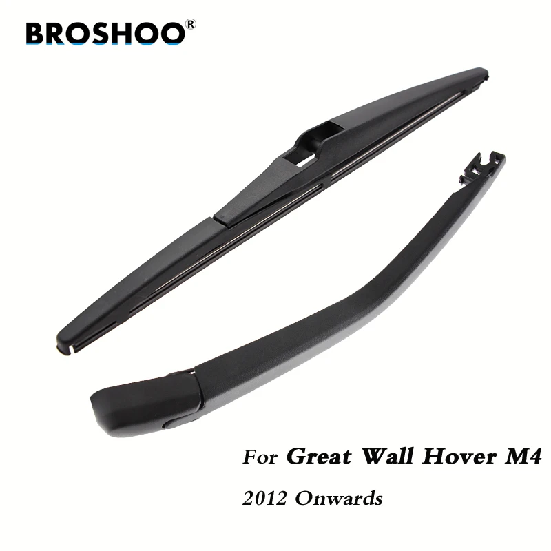 

Щетка заднего стеклоочистителя BROSHOO, щетка заднего стеклоочистителя автомобиля, рычаг стеклоочистителя для Great Wall Hover M4 хэчбек (2012-) 305 мм, авт...