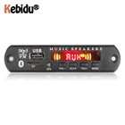 Топ Bluetooth 5,0 MP3 WMA Плата декодера стандарта 7V-18V автомобильный FM радио модуль Поддержка FM радио TF USB AUX 3,5 видеорегистраторы для Динамик