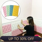 3D Наклейки на стены обои самоклеящиеся утолщаются татами анти-столкновения настенный Мат Pad дети Спальня Гостиная подушка из мягкой пены