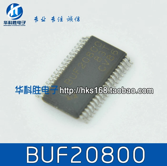 

Бесплатная доставка BUF20800