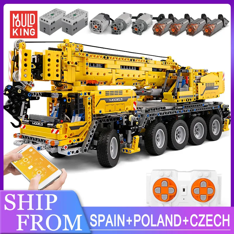 пресс форма для короля мпц те