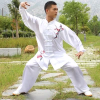 ushine blue chinese traditional tai chi kung fu uniforms kids adult satin dance costumes morning gymnastics wushu suit