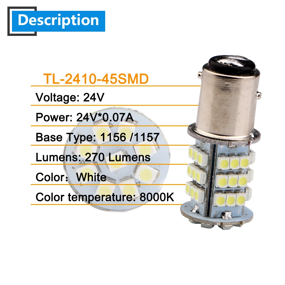 10 шт. 24 В Белый 1210 45 SMD светодиодный лампы 1156 BA15S 1157 BAY15D указатель поворота тормозной светильник фары заднего хода объектив 270LM для автомобиля
