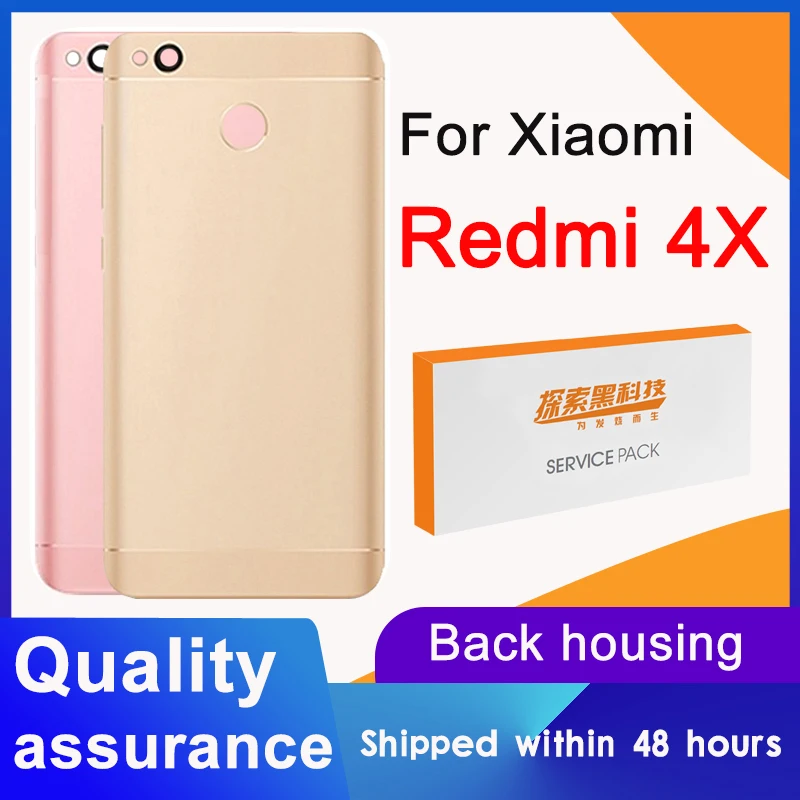 Высококачественный сменный задний корпус для Xiaomi Redmi 4X задняя крышка аккумулятор