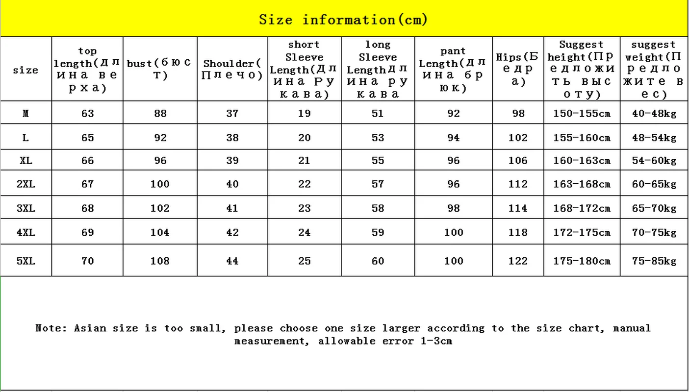 Шелковая пижама с коротким рукавом весна лето шелковая комплекты одежда для сна