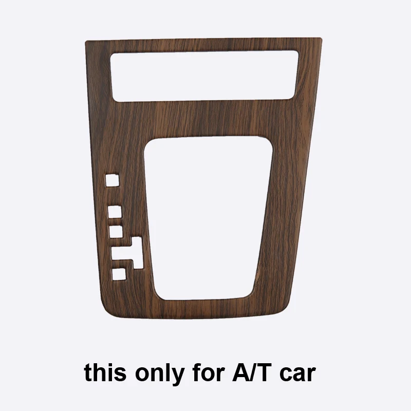 Peach wood pattern for Skoda Octavia 2015-2019 wagon Combi 2017-2019 Interior decoration Glass switch panel decorate | Автомобили и