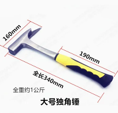 Large roofing hammer Кровельный молоток с магнитом кровельный гвоздь молоток многофункциональный гвоздь инструменты огненный Молот для строительства, аварийный выход - Длина режущей кромки: Large roofing hammer