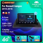 Автомагнитола 2DIN, Android 10, для Renault kangoo, мультимедийный плеер, GPS, автостерео, навигация с камерой, 4G, Wi-Fi, DSP, Carplay, без DVD