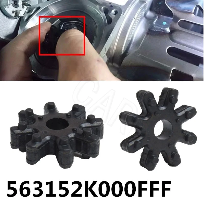 

Муфты рулевой колонки для HYUNDAI Elantra Azera KIA Optima Cadenza Forte Soul Azera 563152K00 0FFF, 2 шт., насосы гидроусилителя рулевого управления