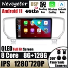 Автомагнитола для Kia Sportage 4 QL 2018 2019, мультимедийный видеоплеер, навигация, стерео, GPS, Android 10, 2din, 2 din, DVD