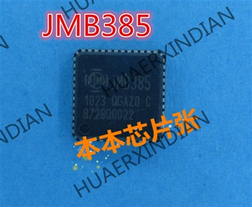 

New JMB385 JMB385 QFP48 5 high quality