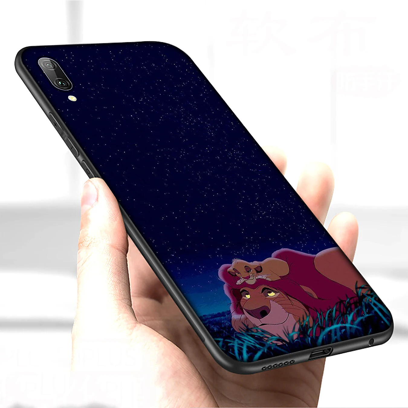 18 Мягкий силиконовый чехол с рисунком льва, короля поросенка, аниме для huawei P30 P20 Pro P10 P9 Lite Mini, черный чехол P Smart Z - Цвет: 18