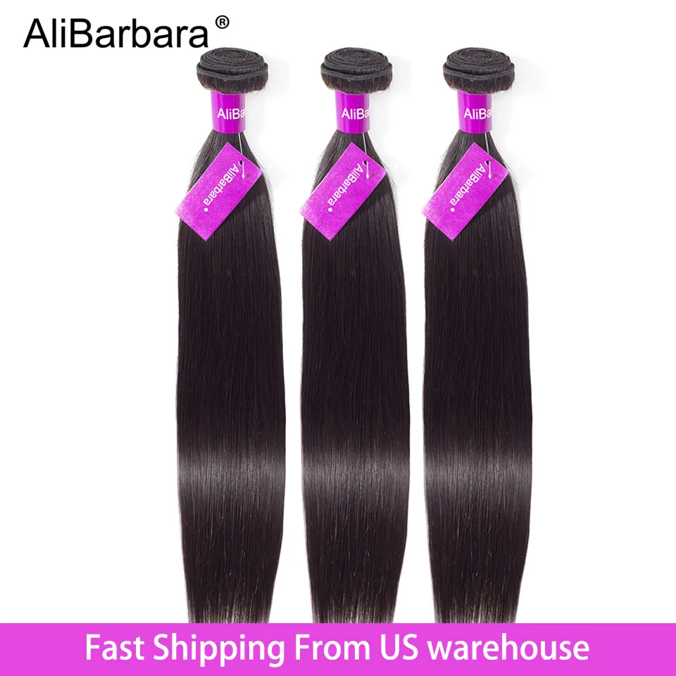 Малазийские волосы прямые человеческие пряди 8 28 дюймов AliBarbara Реми наращивание