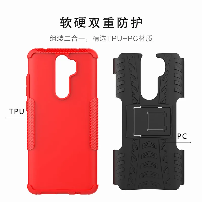 Противоударный чехол для Xiaomi Redmi Note 8 pro двухслойный прочный бронированный Note8