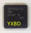 

5pcs STM32P301VCT6