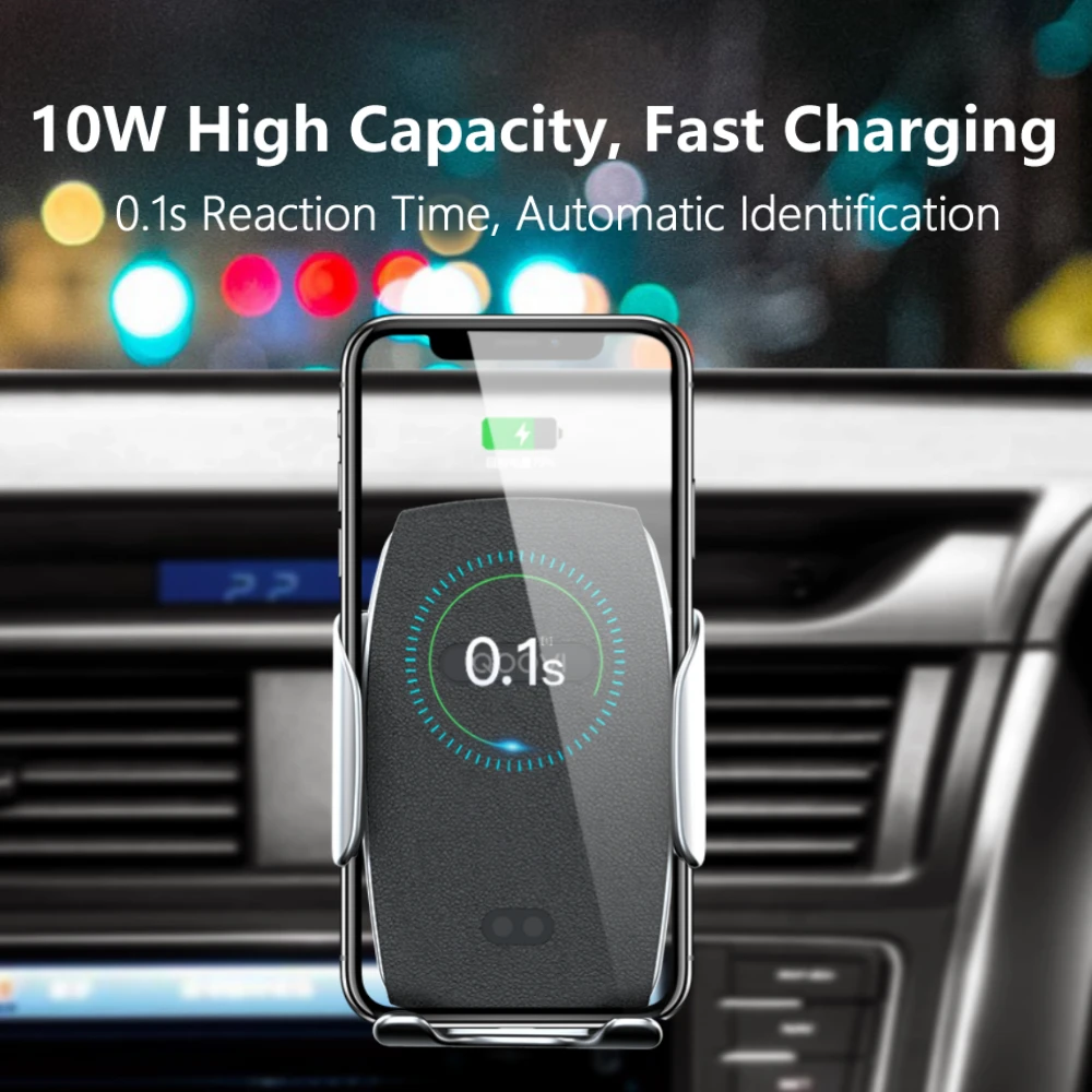 Автомобильное беспроводное зарядное устройство 10 Вт с автоматическим зажимом