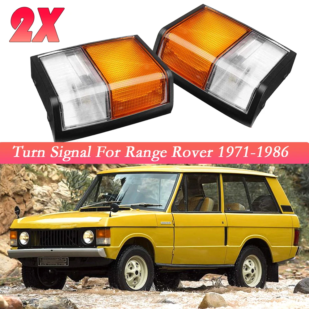 

2 шт., автомобильные углосветильник поворотники для Land Rover 1971-1986