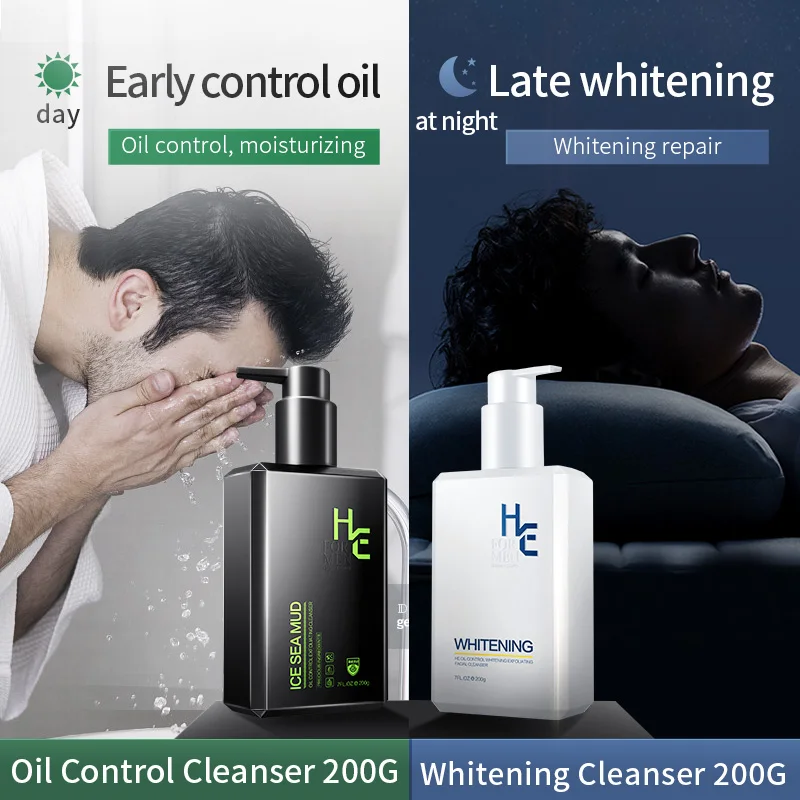 Hearn мужское моющее средство 400 г утренний и ночной набор (контроль жирности акне