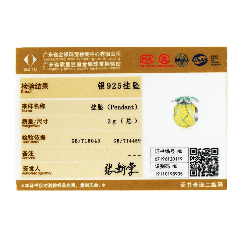 

WOSTU Hot Fashion 925 Sterling Silver Tropical Pineapple Bead Yellow Charms Fit Original Bracelet Pendant Silver Jewelry DAC128