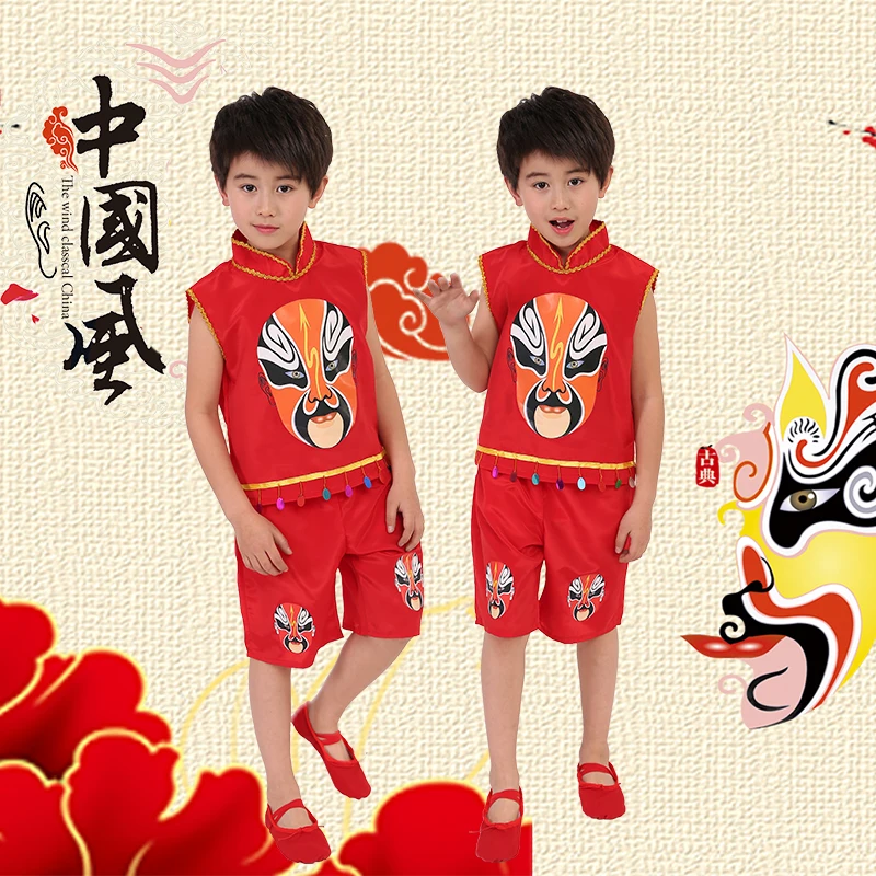 Новые детские костюмы маска для рэпа и оперы танцевальная драма красивая одежда