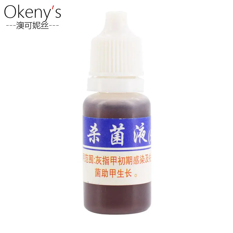 3 шт. лечебная формула для восстановления ногтей жидкая легкая пудра ARMOR Essence