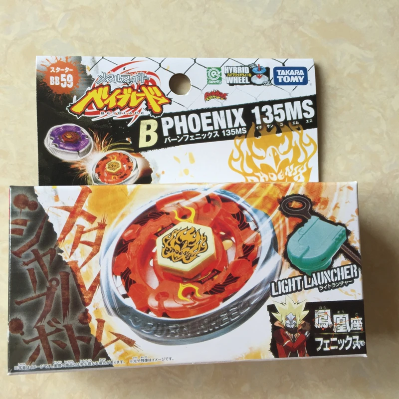 TAKARA TOMY японский BEYBLADE Металл Для борьбы BB69 яд змей SW145SD + пусковое