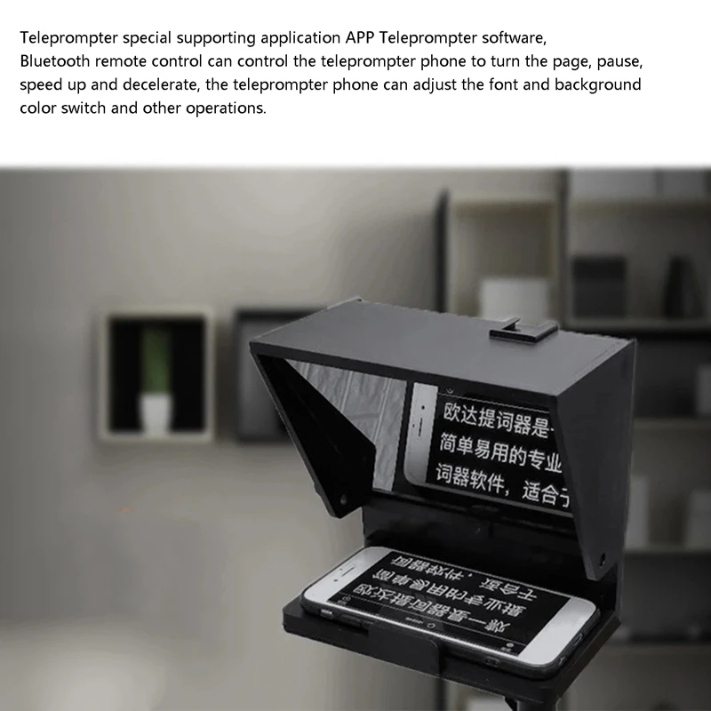 

Portable Teleprompter Kit Inscriber Phone Recording Mobile Teleprompter with Remote Control for Phone