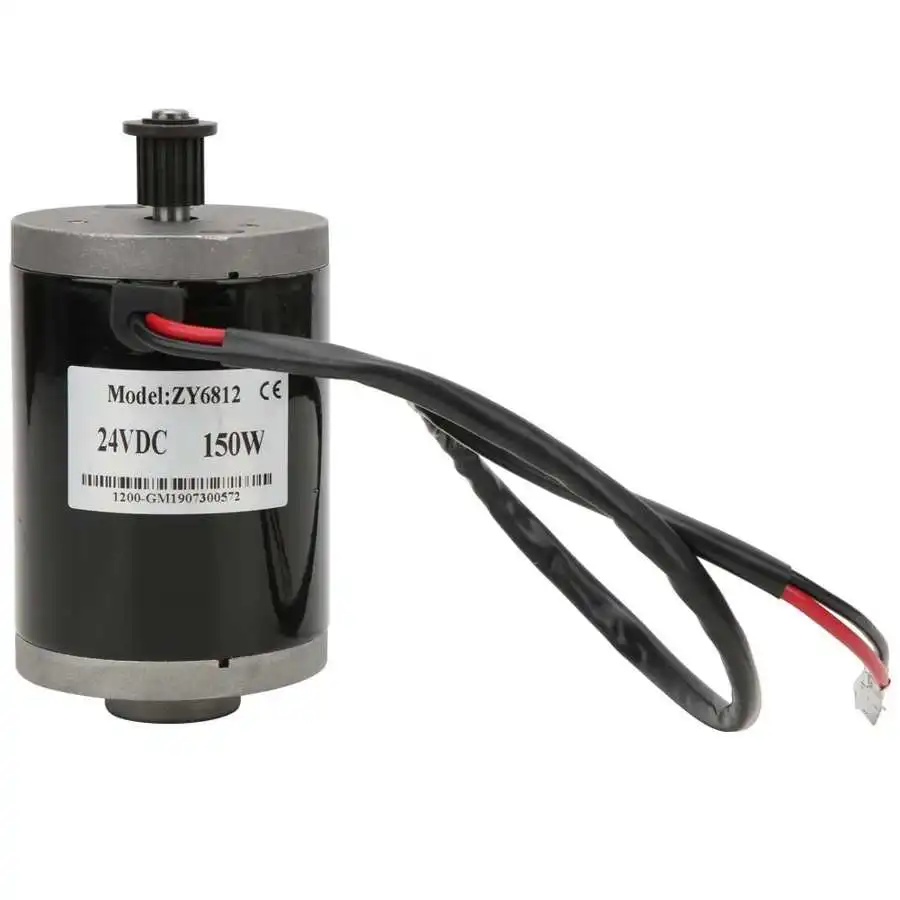 ZY6812 24V 150W щетка электродвигателя цепи Синхронизация колеса постоянного тока с