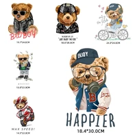 2021 cool bear patches for clothing jackets iron on transfers on clothes t shirt animal stripes themo stickers appliques badge