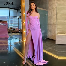 LORIE New Fashion Arabic Evening Dresses Mermaid Prom Gowns For Party 2021 Elegant Long Sleeve Celebrity Special Occasion Gowns (4)