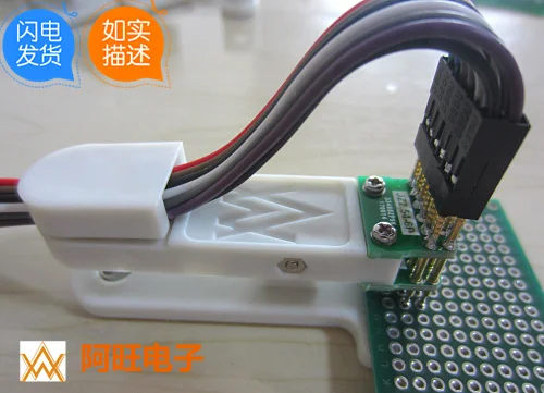 Зажигание приспособления отладка загрузка 2 54 мм-6P Двухрядный STM32 STC JTAG тестовая
