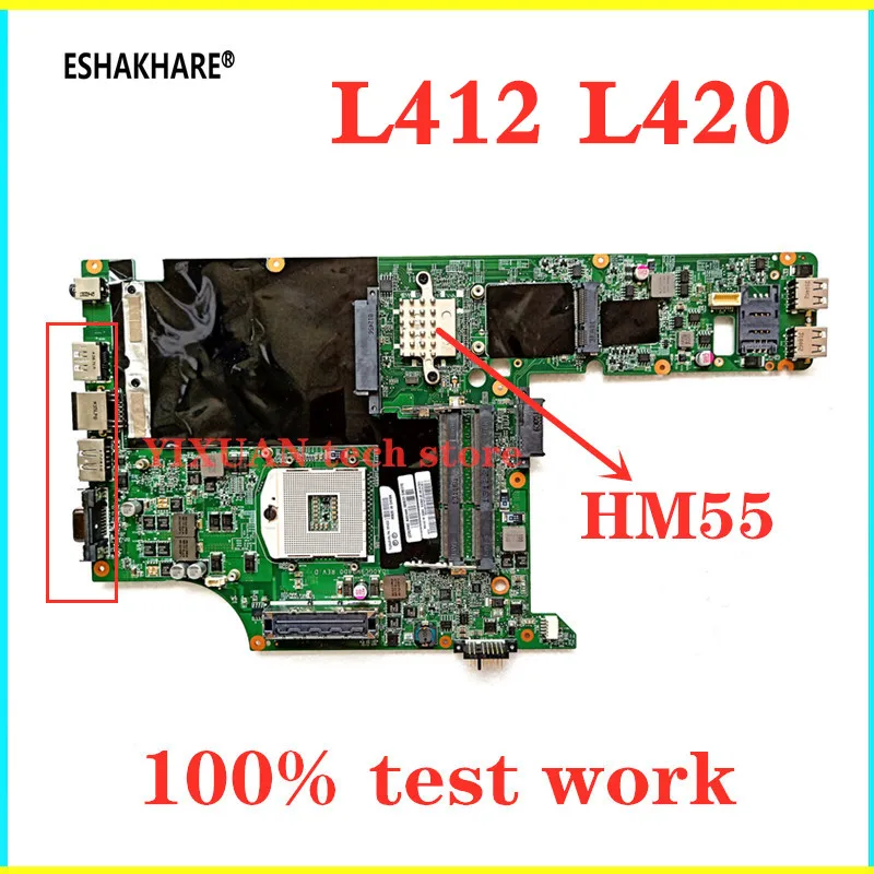 Материнская плата для ноутбуков lenovo thinkpad L420 L412 63Y2132 75Y4002 hm55 gma hd3000 DDR3 DA0GC9MB8D0 REV:D 100%